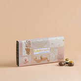 Elegant Gift Box